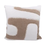 Nova Home Meander Embroidered Cushion Cover – Beige – 50x50 cm - Nova Home
