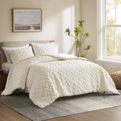 Nova Home Nita 3D Winter Jacquard Sherpa Comforter Set - King/Super King - Ivory