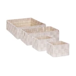 Weva PP Square Basket Set – 4 PCs - Beige - Weva