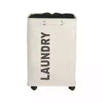 Weva "Trolly" Laundry Basket With Wheels - Beige - Weva