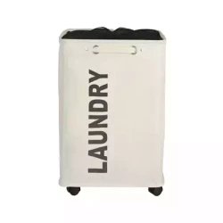Weva "Trolly" Laundry Basket With Wheels - Beige
