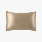 Lilysilk Plain Pillow Case - 50x75 CM - Taupe - Lilysilk