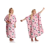 كانجرو "Momonga Hello Kitty" حرام اللبس للأطفال - 80x90 سم - زهري - كانغرو