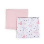 Funna Rabbit Blanket Set - 2 Pcs - 100% Cotton - Pink - Funna Baby