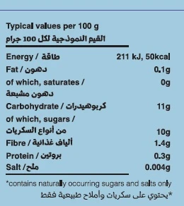 VITO+ – 120g Natural Fruit Puree with Apple, Peach & Banana, Suitable for Babies 6+ Months, No Added Sugar or Preservatives - Vito+ - Image 5