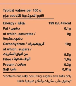 VITO+ – 120g Natural Apple & Carrot Puree for Babies 6+ Months, No Added Sugar or Preservatives - Vito+ - Image 5