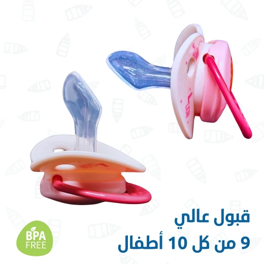 لهاية بحلمة السيليكون/+6اشهر - إي بيبي - Image 12