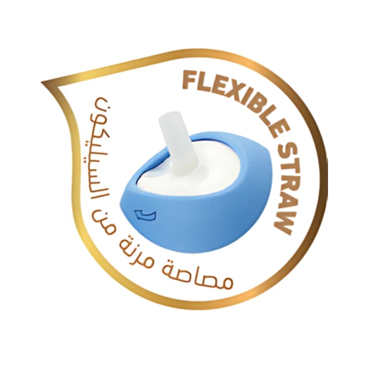 كوب الشرب التدريبي بمصاصة,لون زهري , 9 أشهر و أكبر, من اي بيبي - إي بيبي - Image 5
