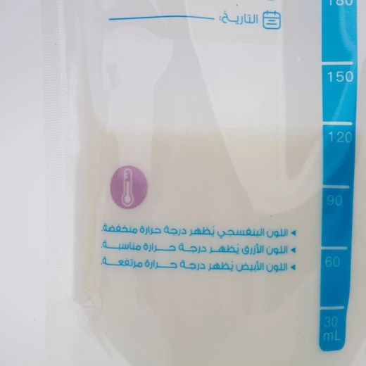 aBaby, Thermo Spout Milk Storage Bag, 20 pcs - aBaby - Image 6