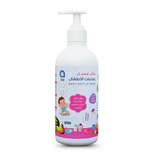 سائل غسيل رضاعات الأطفال 700 مل تركيبة نباتية آمنة، إزالة بقايا الحليب والشحوم، خالي من المواد الكيميائية الضارة، لطيف على اليدين من اي بيبي سائل غسيل رضاعات الأطفال 700 مل تركيبة نباتية آمنة، إزالة بقايا الحليب والشحوم، خالي من المواد الكيميائية الضارة، لطيف على اليدين من اي بيبي