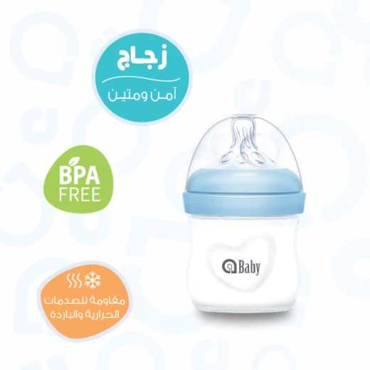 aBaby, Borosilicate Glass Baby Natural Feeding Bottle, (0m+, 120ml/4oz) - aBaby - Image 6