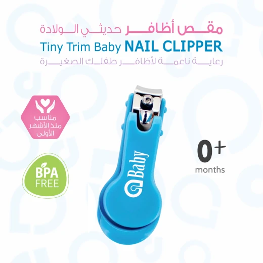 aBaby, Trim Baby Nail Clipper 0m+ - aBaby - Image 4