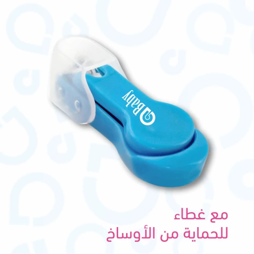 aBaby, Trim Baby Nail Clipper 0m+ - aBaby - Image 2