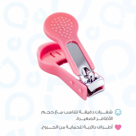 مقص أظافرمن اي بيبي لحديثي الولادة +0 - إي بيبي - Image 4