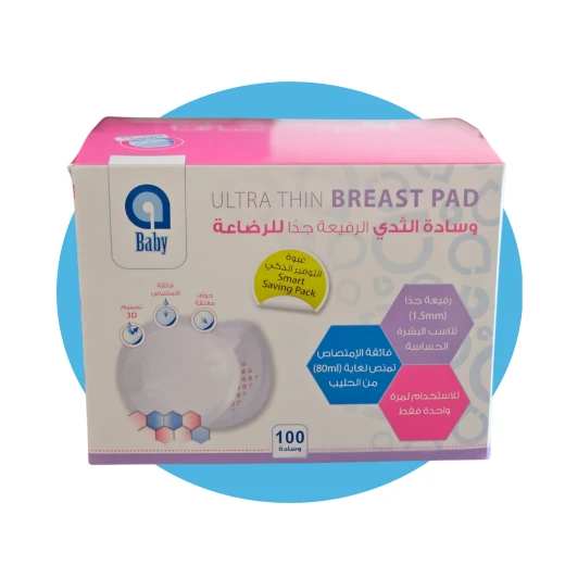 aBaby, UltraThin Breast Pad, 100 Pieces - aBaby - Image 4