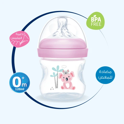 زجاجة الرضاعة الطبيعية 0+ شهور - 120 مل, اي بيبي - إي بيبي - Image 6