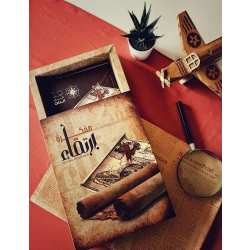 Irteqaa Planner Package