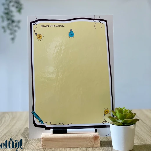 قائمة المهام القابلة للمسح - ارتقاء - Image 2