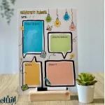 قائمة المهام القابلة للمسح - ارتقاء