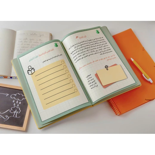 مفكرة تكنيكات دراسية من ارتقاء - ارتقاء - Image 7