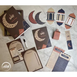 رحلة ارتقاء الرمضانية