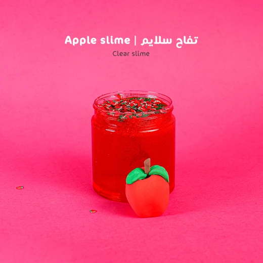 ماما سيما تفاح سلايم - ماما سيما - Image 8