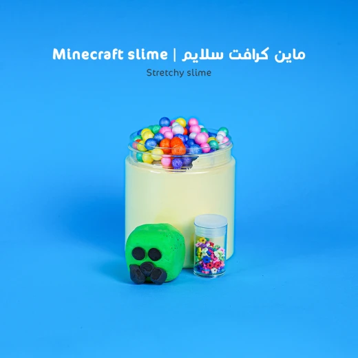 MamaSima Mincraft Slime - Mamasima - Image 7