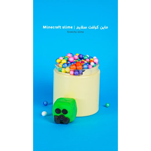 MamaSima Mincraft Slime - Mamasima - Image 6