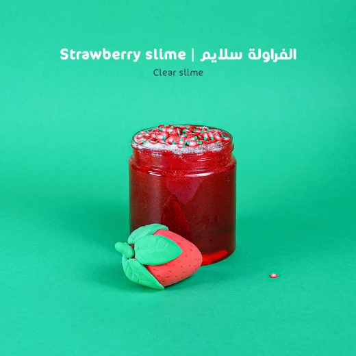 ماما سيما فراولة سلايم - ماما سيما - Image 4