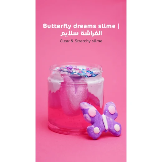 MamaSima Butterfly Dreams Slime - Mamasima - Image 9