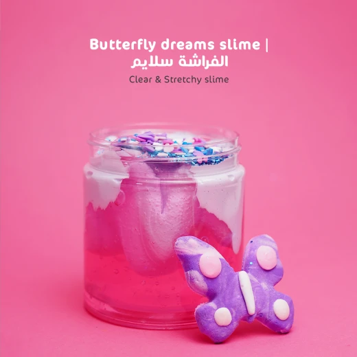 MamaSima Butterfly Dreams Slime - Mamasima - Image 8
