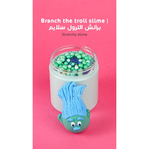 MamaSima  Branch the Troll Themed Slime - Mamasima - Image 2
