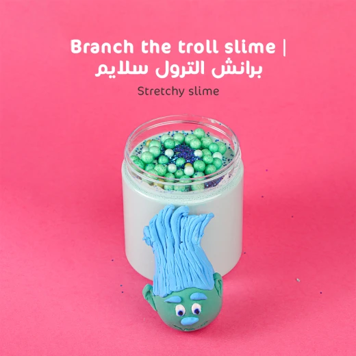 MamaSima  Branch the Troll Themed Slime - Mamasima - Image 3