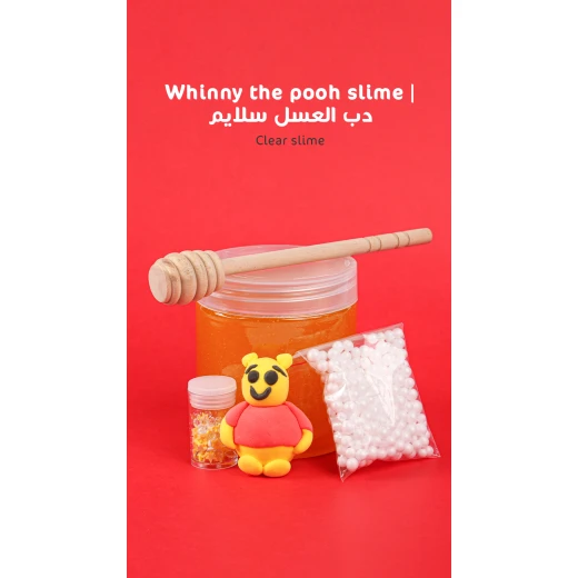 MamaSima Winnie the Pooh Themed Slime - Mamasima - Image 2