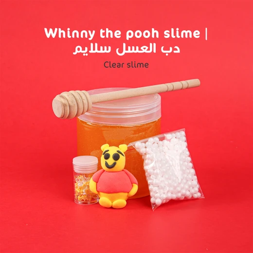 MamaSima Winnie the Pooh Themed Slime - Mamasima - Image 3