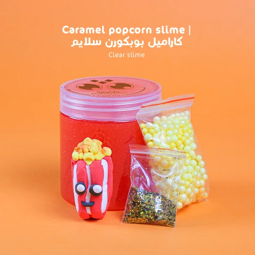 ماما سيما كاراميل بوبكورن سلايم - ماما سيما - Image 3