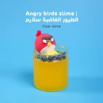 MamaSima Angry Birds Themed Slime - Mamasima