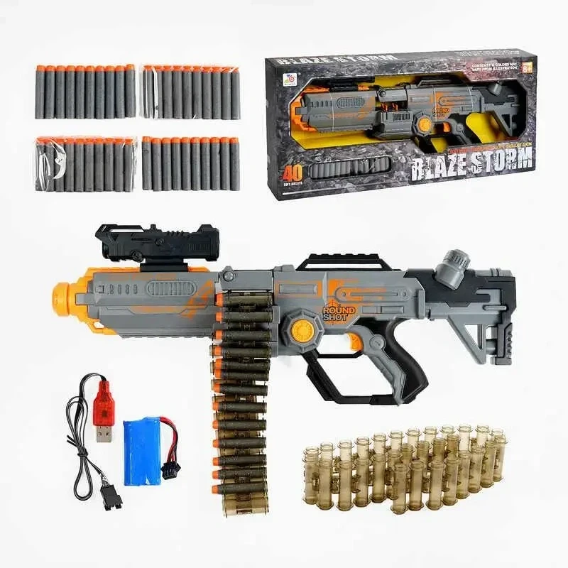 Blaze Storm Soft Bullet Gun with 40 Foam Bullets, 30 Shell Cases & 7.4V Battery - Blaze Storm