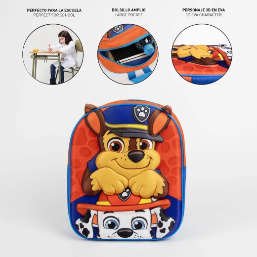 حقيبة ظهر للأطفال ثلاثية الأبعاد- شخصية Paw Patrol - كريدا - Image 5