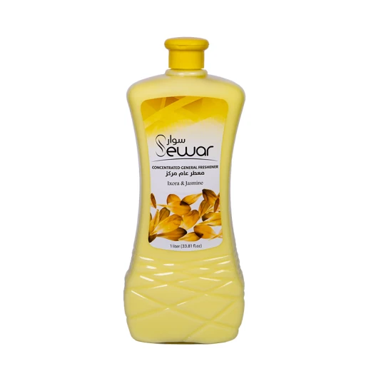 معطر عام مركز 1لتر اصفر ( معطر ارضيات ) من سوار معطر عام مركز 1لتر اصفر ( معطر ارضيات ) من سوار