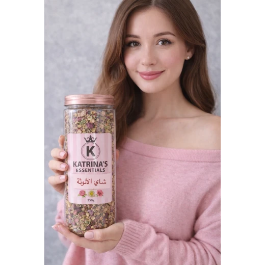 شاي الأنوثة Feminity Tea من Katrina Essentials وزن 250 غرام، مزيج عشبي طبيعي لدعم التوازن الهرموني، يخفف آلام الدورة والانتفاخ، يعزز صحة الرحم والمبايض، يهدئ الأعصاب ويحسن المزاج - Image 3