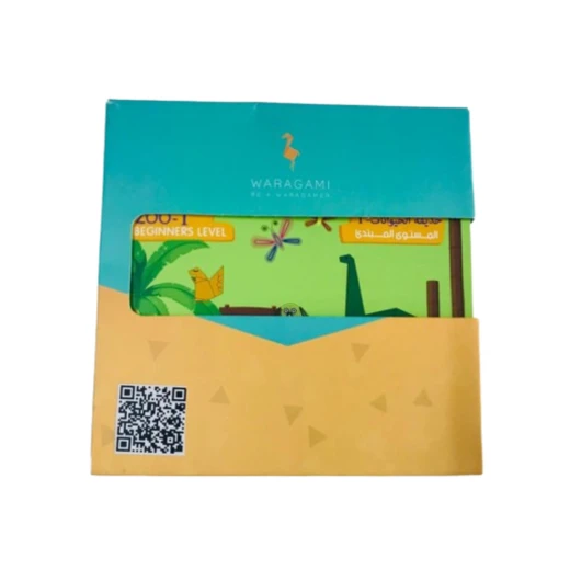 صندوق الأوريجامي- حديقة الحيوانات من وراغامي - وراغامي - Image 8