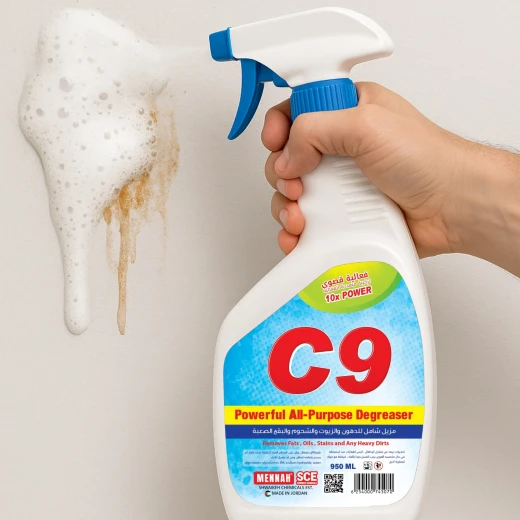Mennah C9 Universal Degreaser 950ml Powerful Multi-Purpose Cleaner Heavy-Duty Grease Remover for Kitchen, Garage & Outdoor Use - Mennah - Image 6