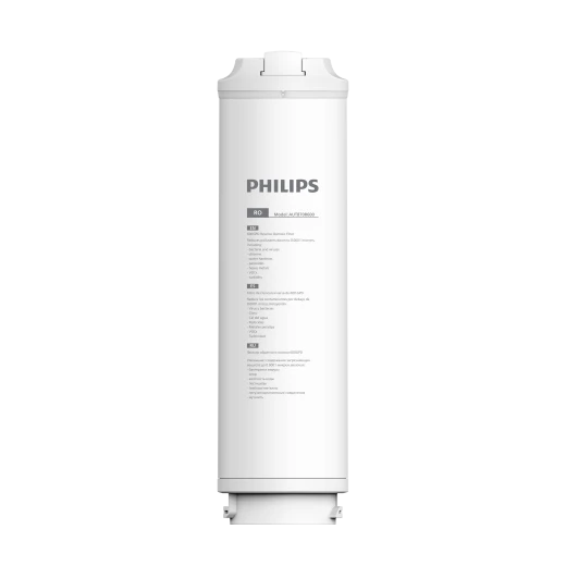 Philips under-sink water purifier with osmosis for water treatment - Philips - Image 4
