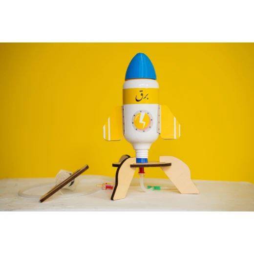 Air Rocket Air Rocket