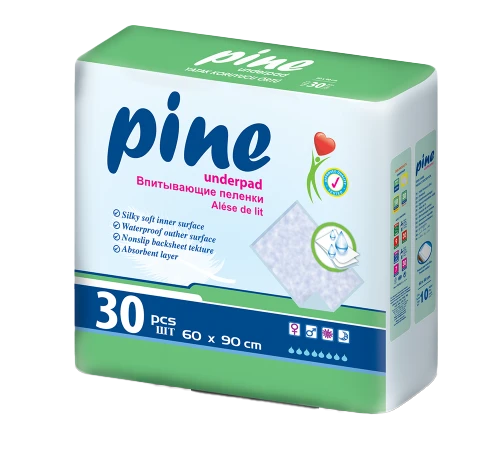 باين مفرش غيار 60 في 90