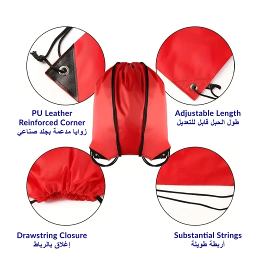 Assorted Storage Travel Bag Blue Purple Red or Black Drawstring Backpack - Image 3