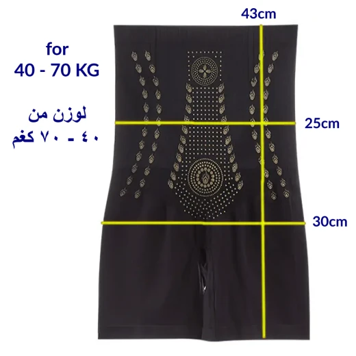 مشد رفيع وخفيف الوزن يسمح بمرور الهواء لشد البطن و ما بعد الولادة - سيثاني - Image 2