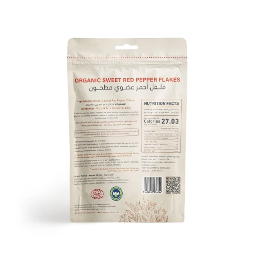 Organic Chilli Red Pepper Flakes | 85g - Holistic corner - Image 3