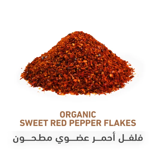 Organic Chilli Red Pepper Flakes | 85g - Holistic corner - Image 4